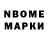 МЕТАДОН кристалл BOhdan Nro