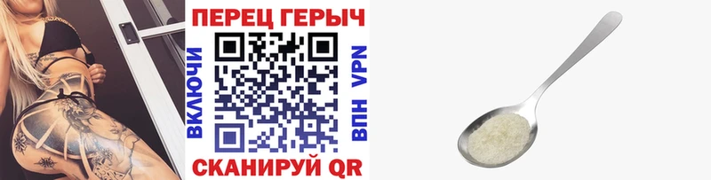 как найти наркотики  Шиханы  ГЕРОИН Афган 