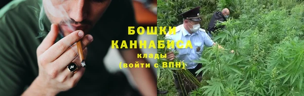 таблы Нефтегорск