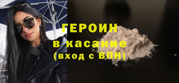 прущий лед Нея
