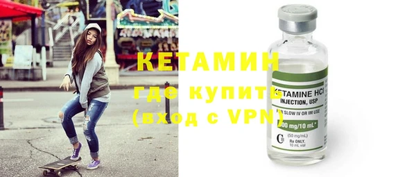 прущий лед Нея