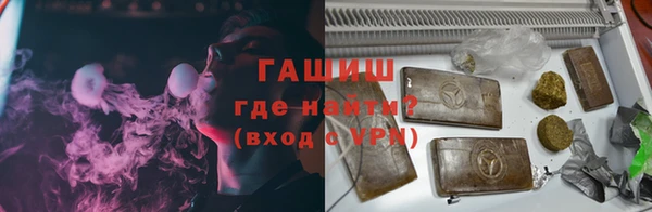 таблы Нефтегорск
