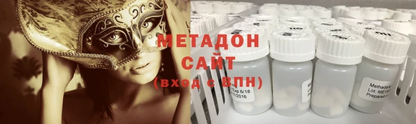spice Нефтекумск
