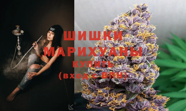 spice Нефтекумск