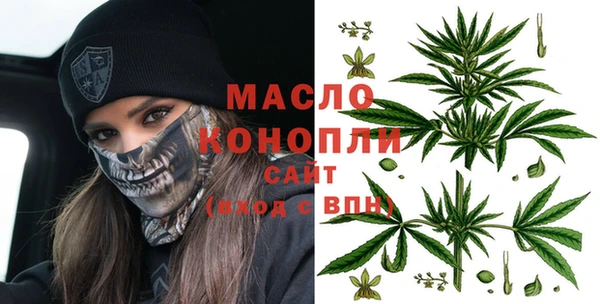 прущий лед Нея