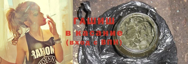 прущий лед Нея