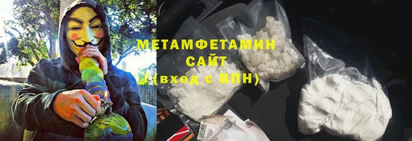 mix Белая Калитва
