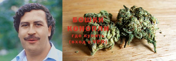 spice Нефтекумск