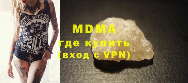 spice Нефтекумск